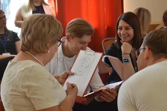 ПРИНЯТЬ УЧАСТИЕ В ФОРУМЕ